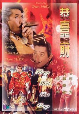 伊人久久大香线蕉综合亚洲